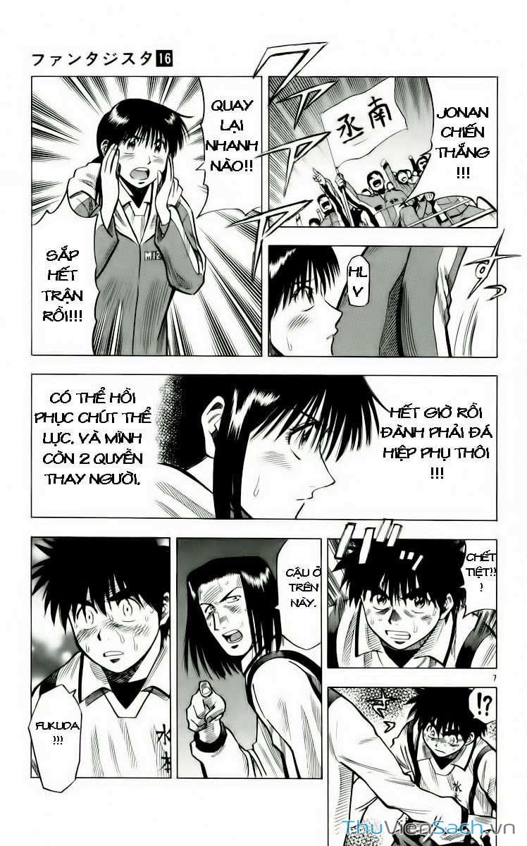 Truyện Tranh Vũ Điệu Trên Sân Cỏ - Fantasista trang 2