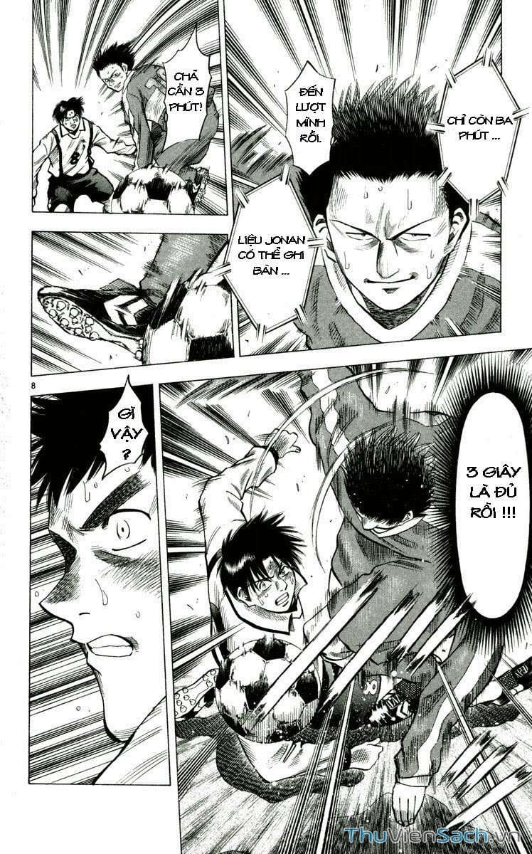 Truyện Tranh Vũ Điệu Trên Sân Cỏ - Fantasista trang 2