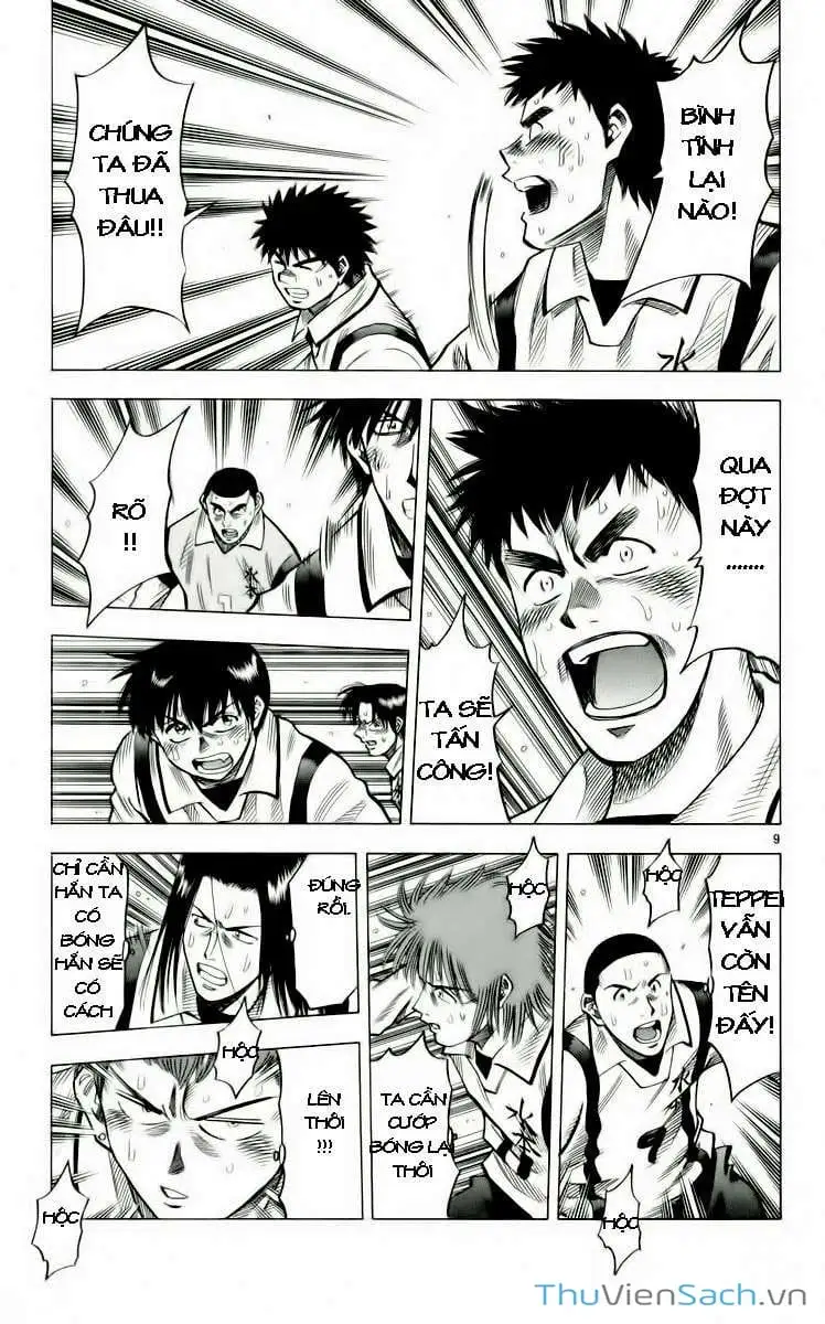 Truyện Tranh Vũ Điệu Trên Sân Cỏ - Fantasista trang 2