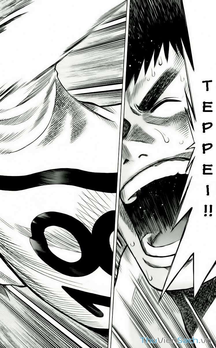 Truyện Tranh Vũ Điệu Trên Sân Cỏ - Fantasista trang 2