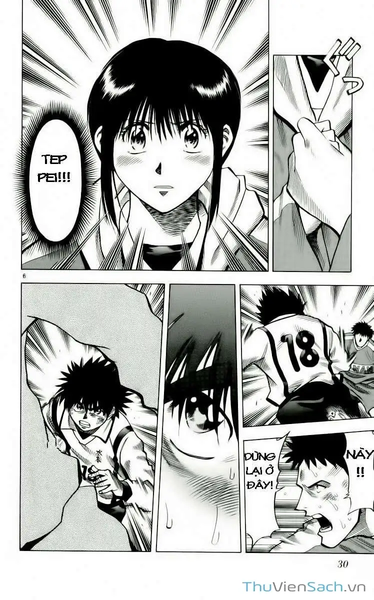 Truyện Tranh Vũ Điệu Trên Sân Cỏ - Fantasista trang 2