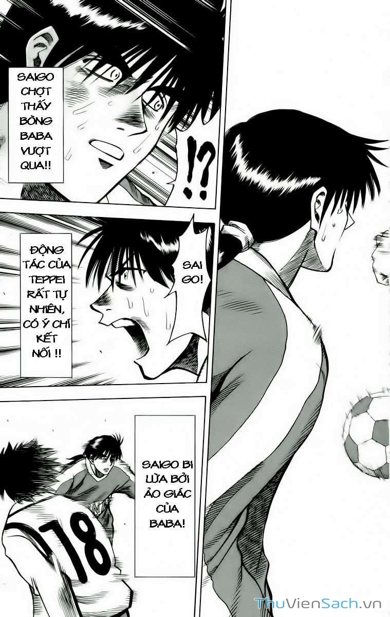 Truyện Tranh Vũ Điệu Trên Sân Cỏ - Fantasista trang 2