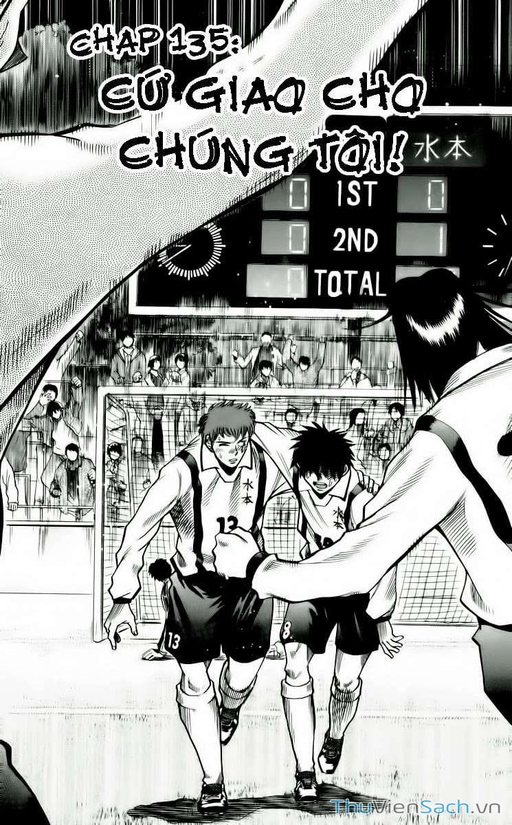 Truyện Tranh Vũ Điệu Trên Sân Cỏ - Fantasista trang 2