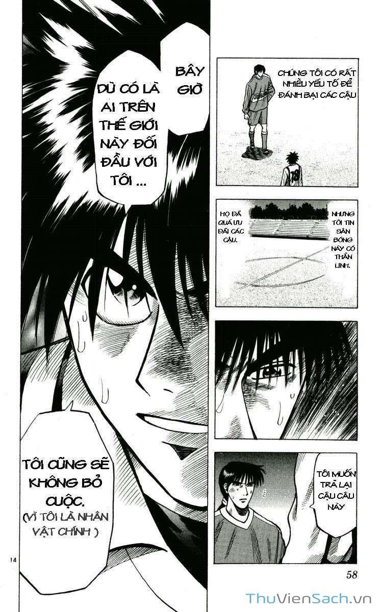 Truyện Tranh Vũ Điệu Trên Sân Cỏ - Fantasista trang 2