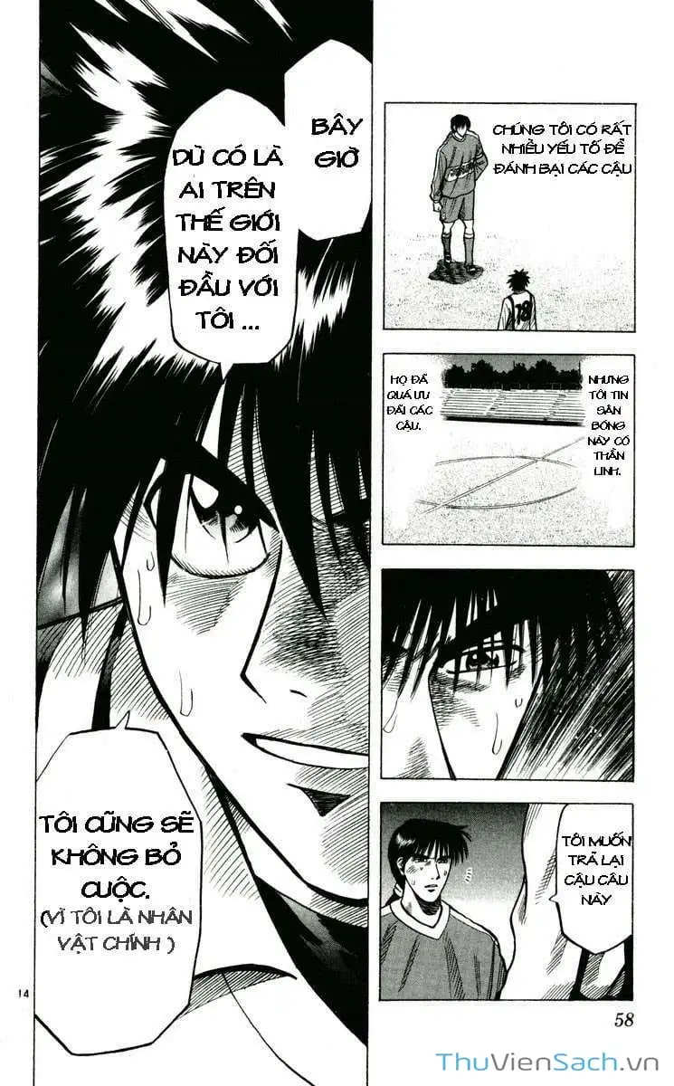 Truyện Tranh Vũ Điệu Trên Sân Cỏ - Fantasista trang 2