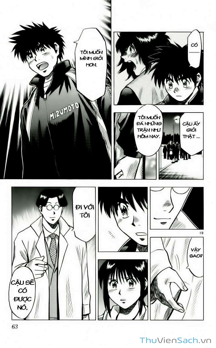 Truyện Tranh Vũ Điệu Trên Sân Cỏ - Fantasista trang 2