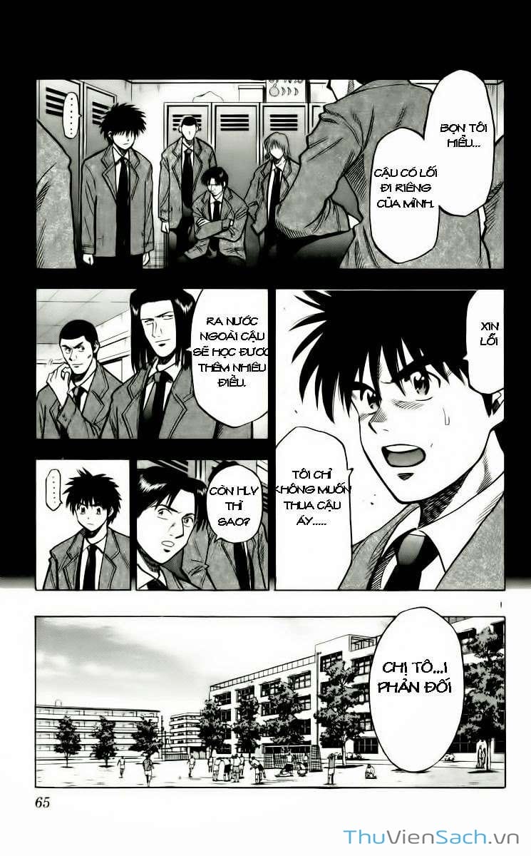 Truyện Tranh Vũ Điệu Trên Sân Cỏ - Fantasista trang 2