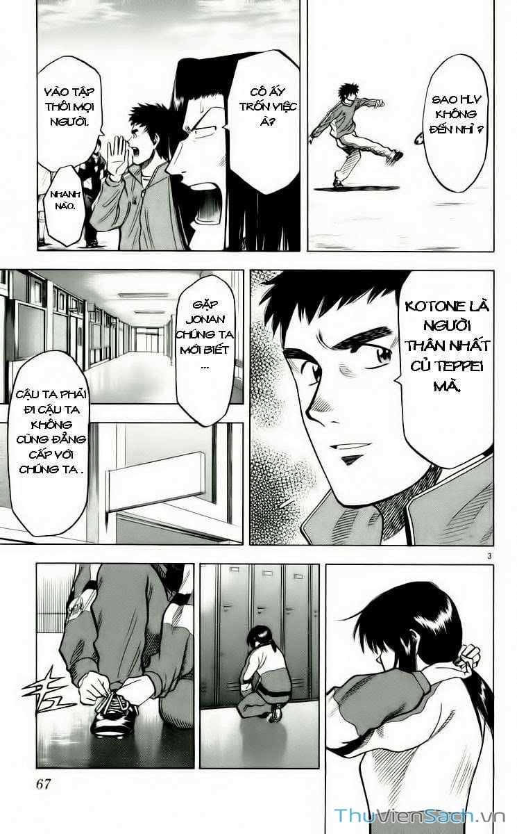 Truyện Tranh Vũ Điệu Trên Sân Cỏ - Fantasista trang 2