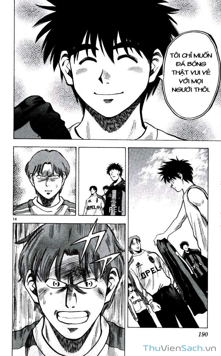 Truyện Tranh Vũ Điệu Trên Sân Cỏ - Fantasista trang 2