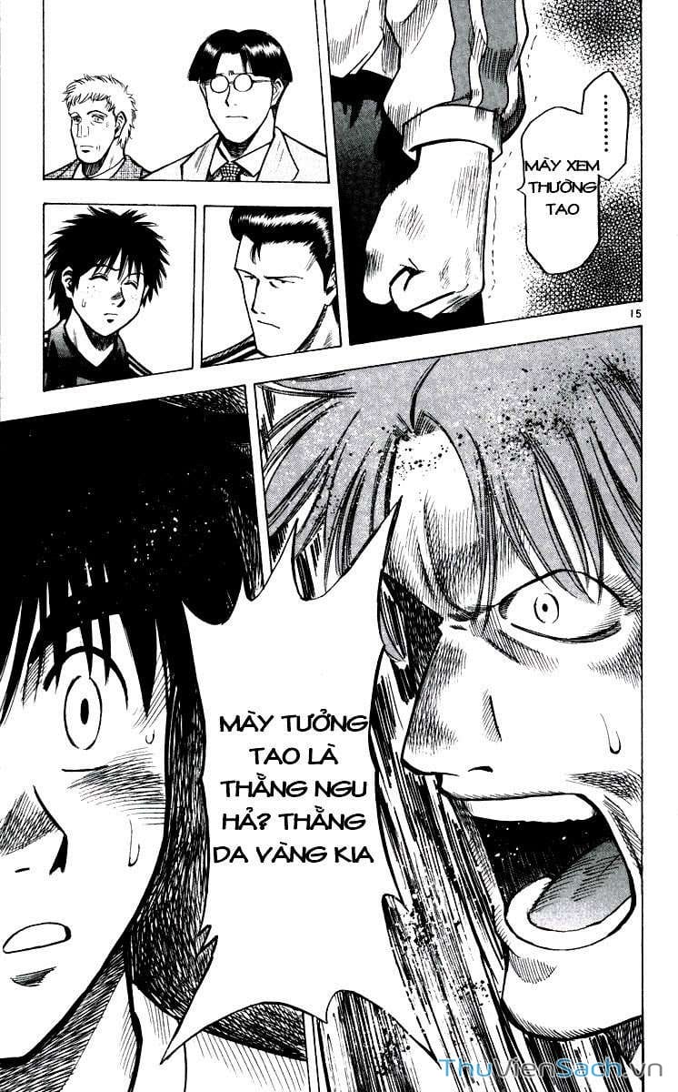 Truyện Tranh Vũ Điệu Trên Sân Cỏ - Fantasista trang 2