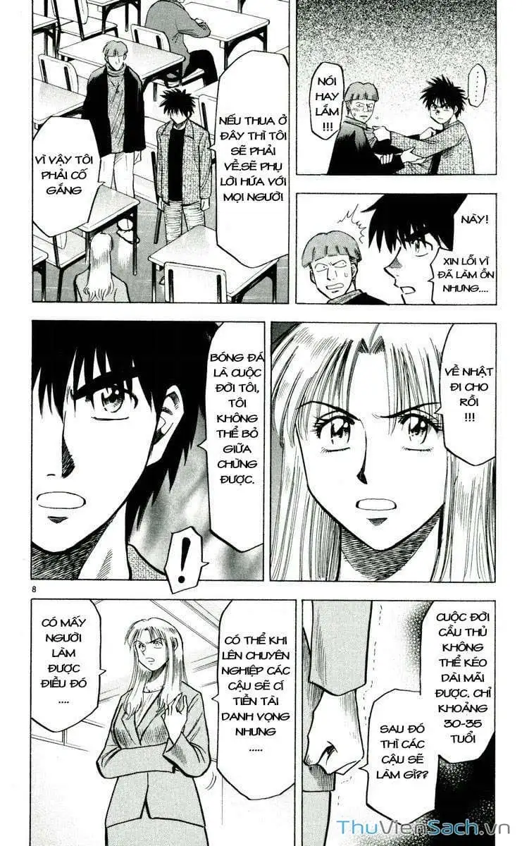 Truyện Tranh Vũ Điệu Trên Sân Cỏ - Fantasista trang 2