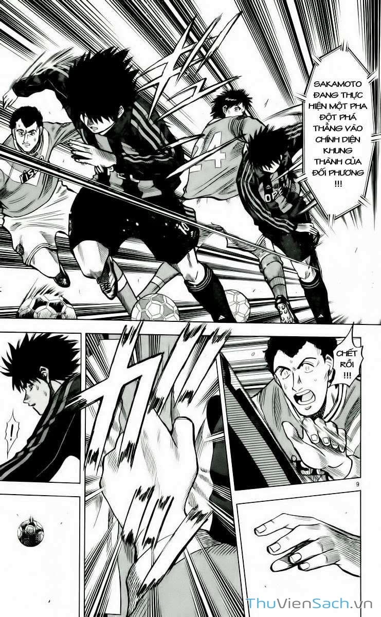 Truyện Tranh Vũ Điệu Trên Sân Cỏ - Fantasista trang 2