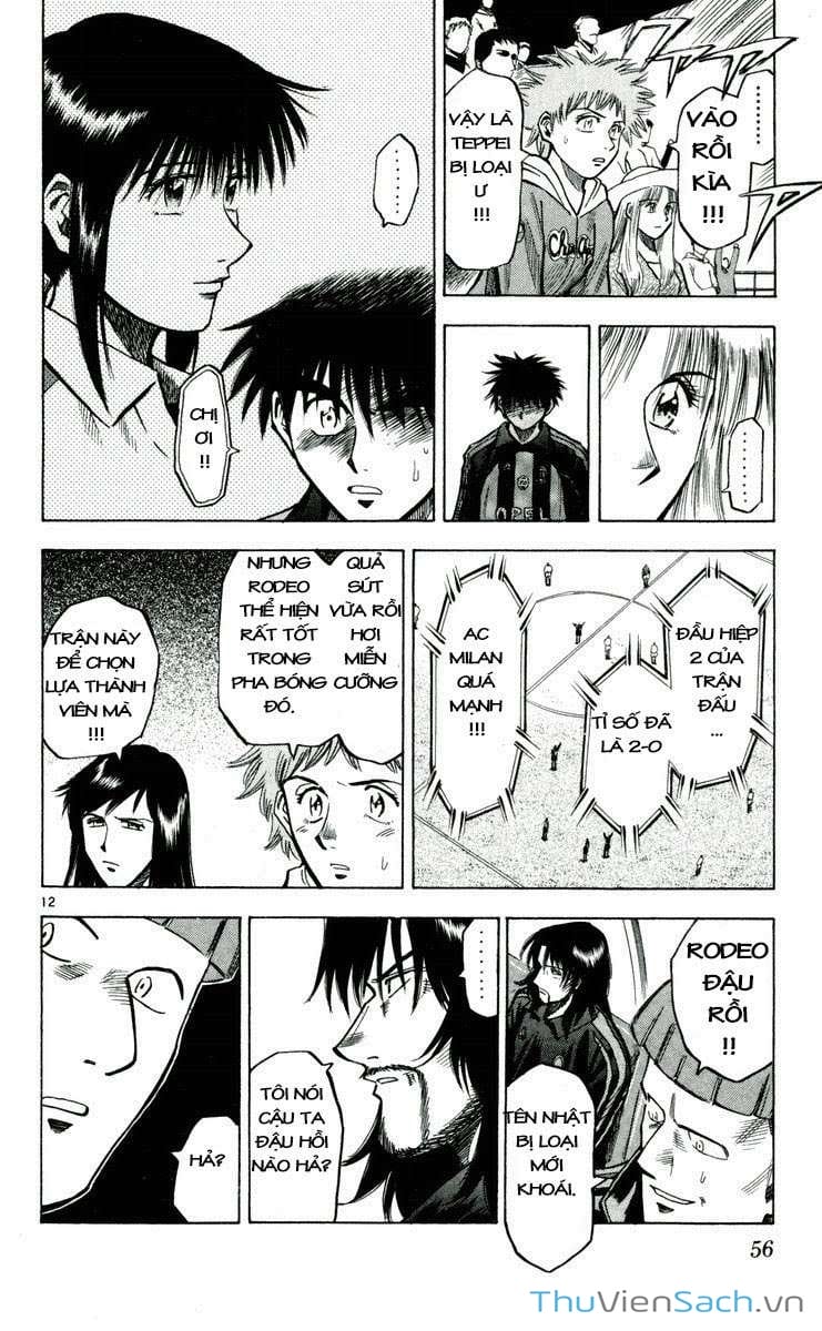 Truyện Tranh Vũ Điệu Trên Sân Cỏ - Fantasista trang 2