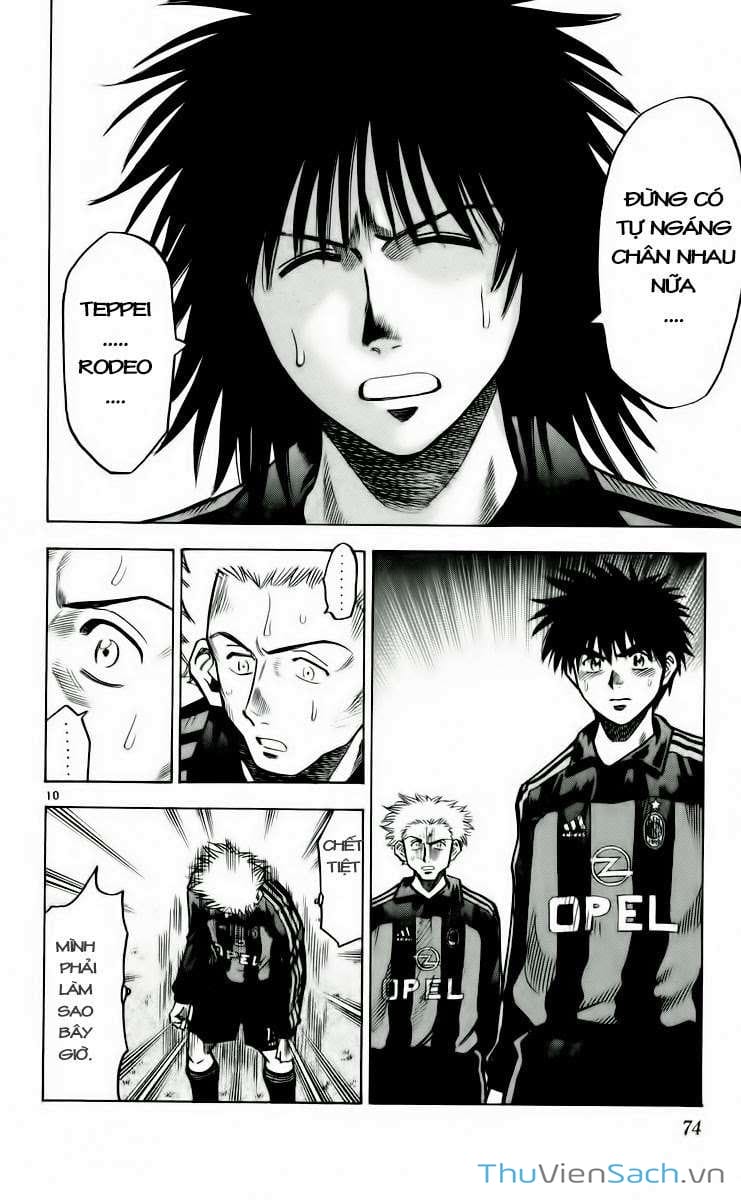 Truyện Tranh Vũ Điệu Trên Sân Cỏ - Fantasista trang 2