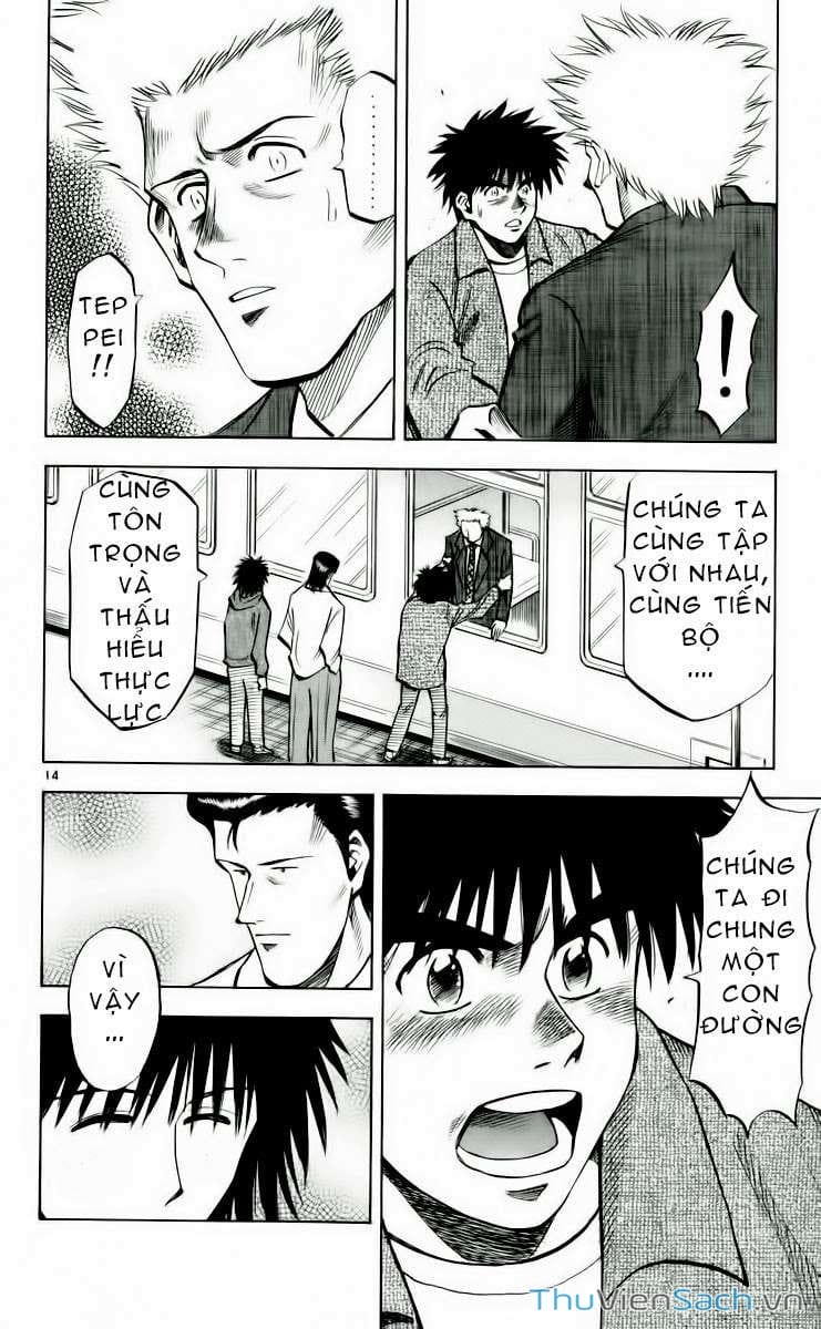 Truyện Tranh Vũ Điệu Trên Sân Cỏ - Fantasista trang 2