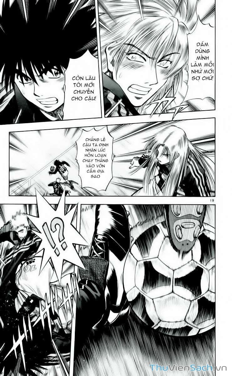 Truyện Tranh Vũ Điệu Trên Sân Cỏ - Fantasista trang 2
