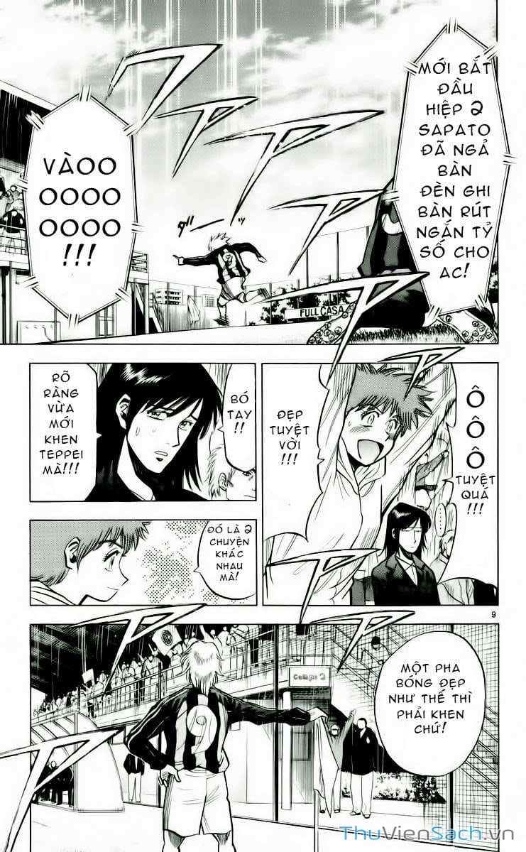 Truyện Tranh Vũ Điệu Trên Sân Cỏ - Fantasista trang 2