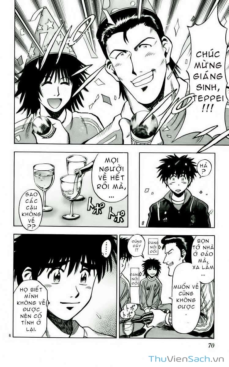 Truyện Tranh Vũ Điệu Trên Sân Cỏ - Fantasista trang 2