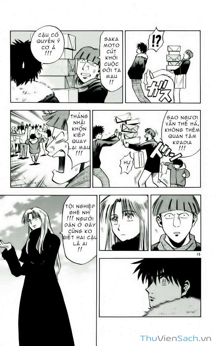 Truyện Tranh Vũ Điệu Trên Sân Cỏ - Fantasista trang 2