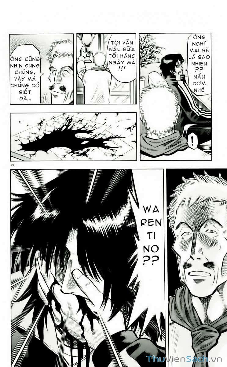 Truyện Tranh Vũ Điệu Trên Sân Cỏ - Fantasista trang 2