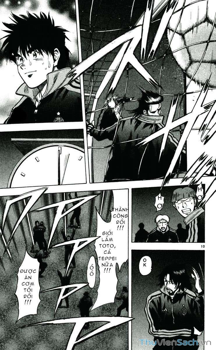 Truyện Tranh Vũ Điệu Trên Sân Cỏ - Fantasista trang 2