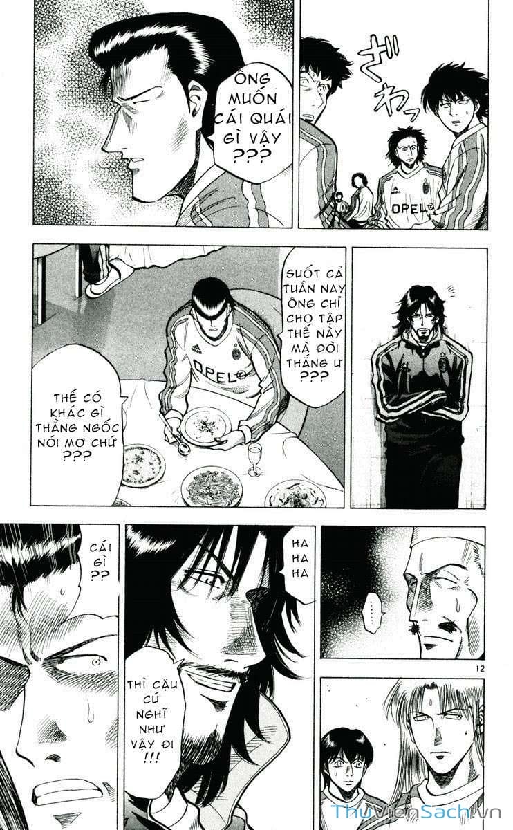 Truyện Tranh Vũ Điệu Trên Sân Cỏ - Fantasista trang 2