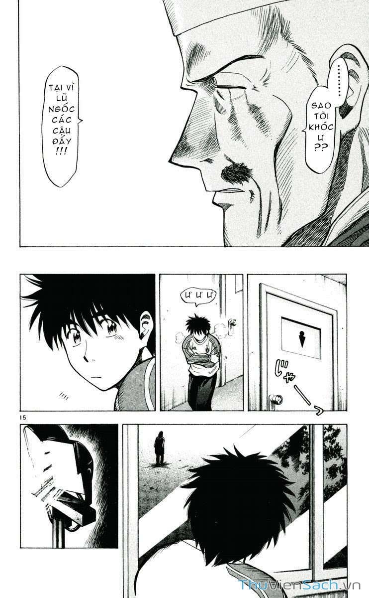 Truyện Tranh Vũ Điệu Trên Sân Cỏ - Fantasista trang 2