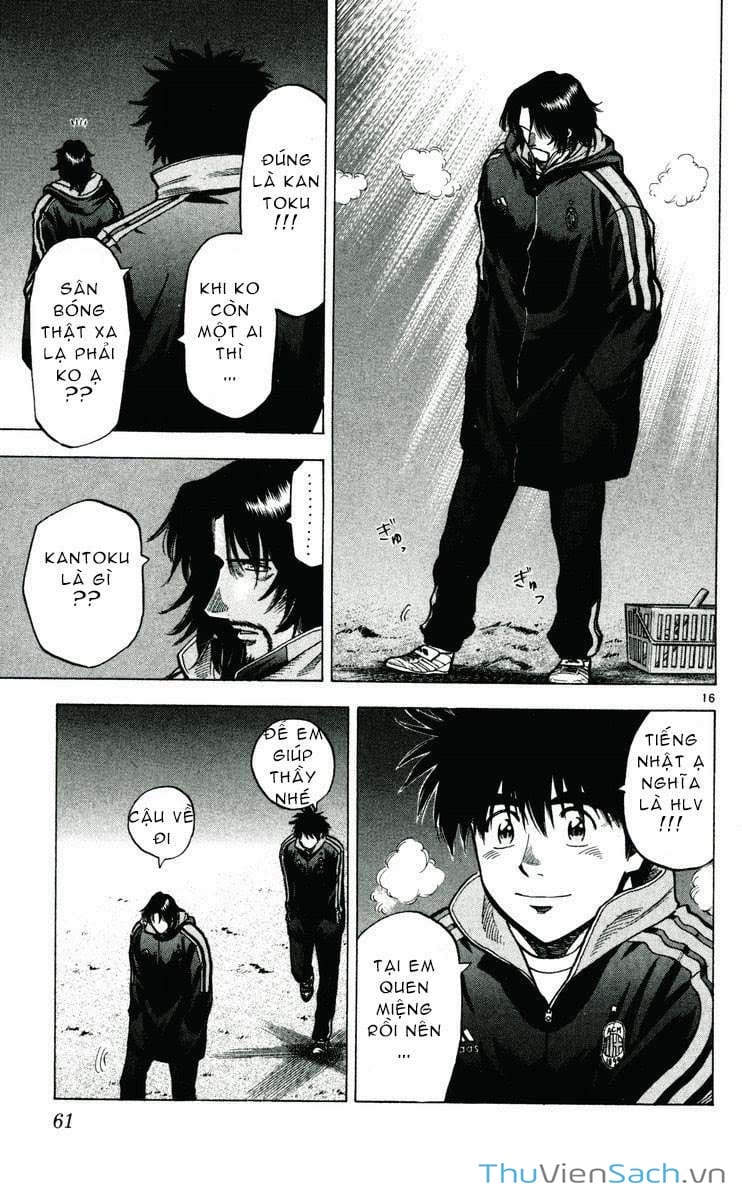 Truyện Tranh Vũ Điệu Trên Sân Cỏ - Fantasista trang 2