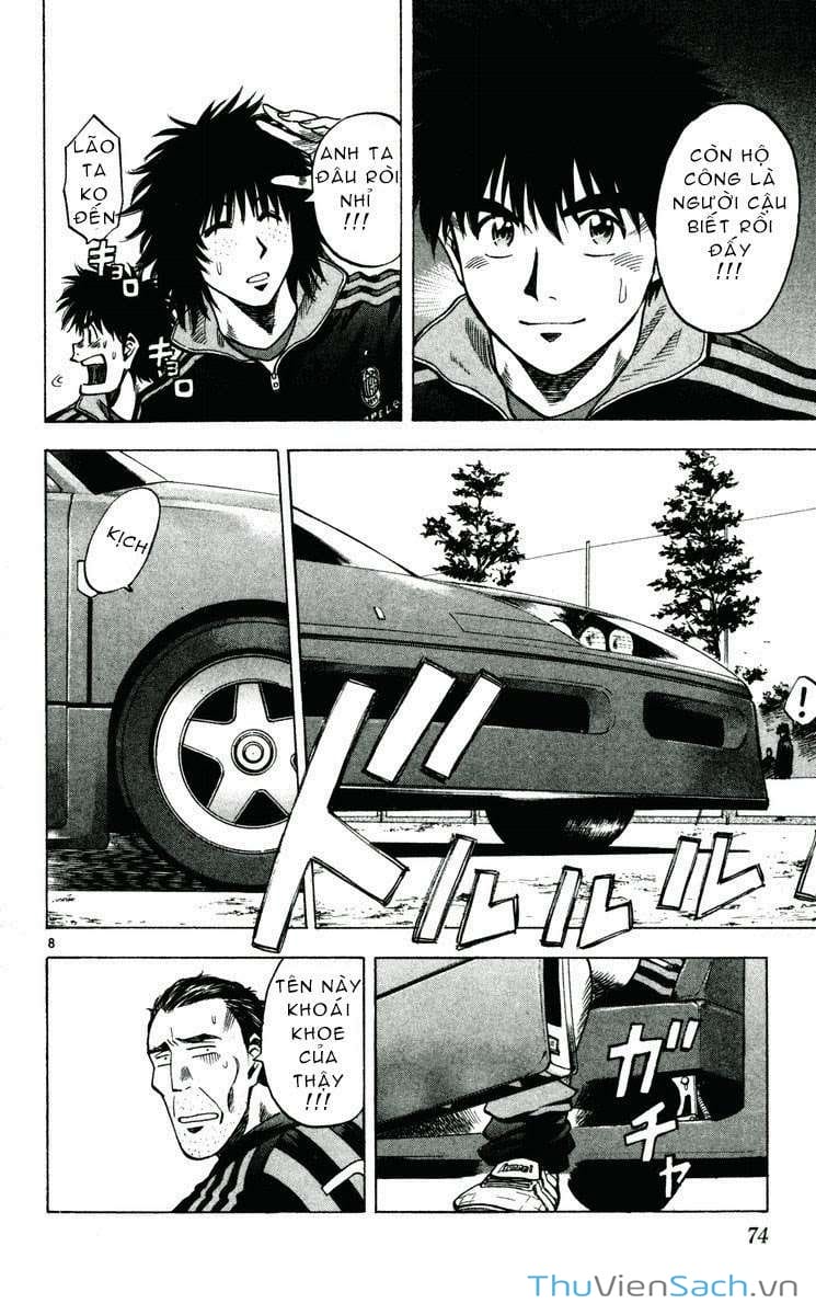 Truyện Tranh Vũ Điệu Trên Sân Cỏ - Fantasista trang 2