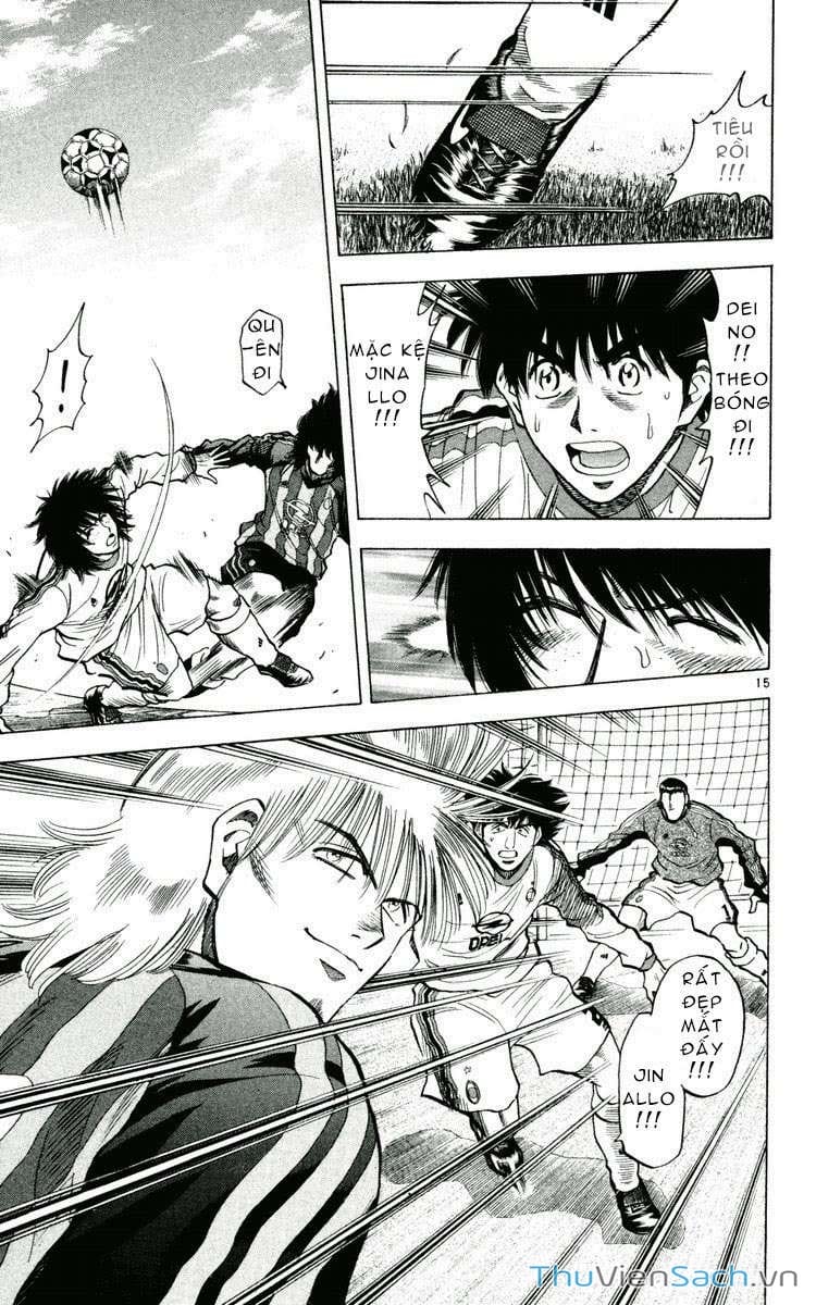 Truyện Tranh Vũ Điệu Trên Sân Cỏ - Fantasista trang 2