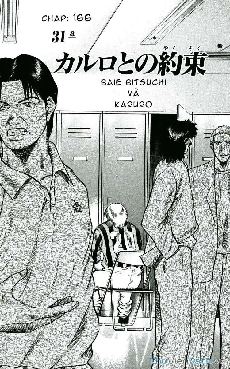 Truyện Tranh Vũ Điệu Trên Sân Cỏ - Fantasista trang 2