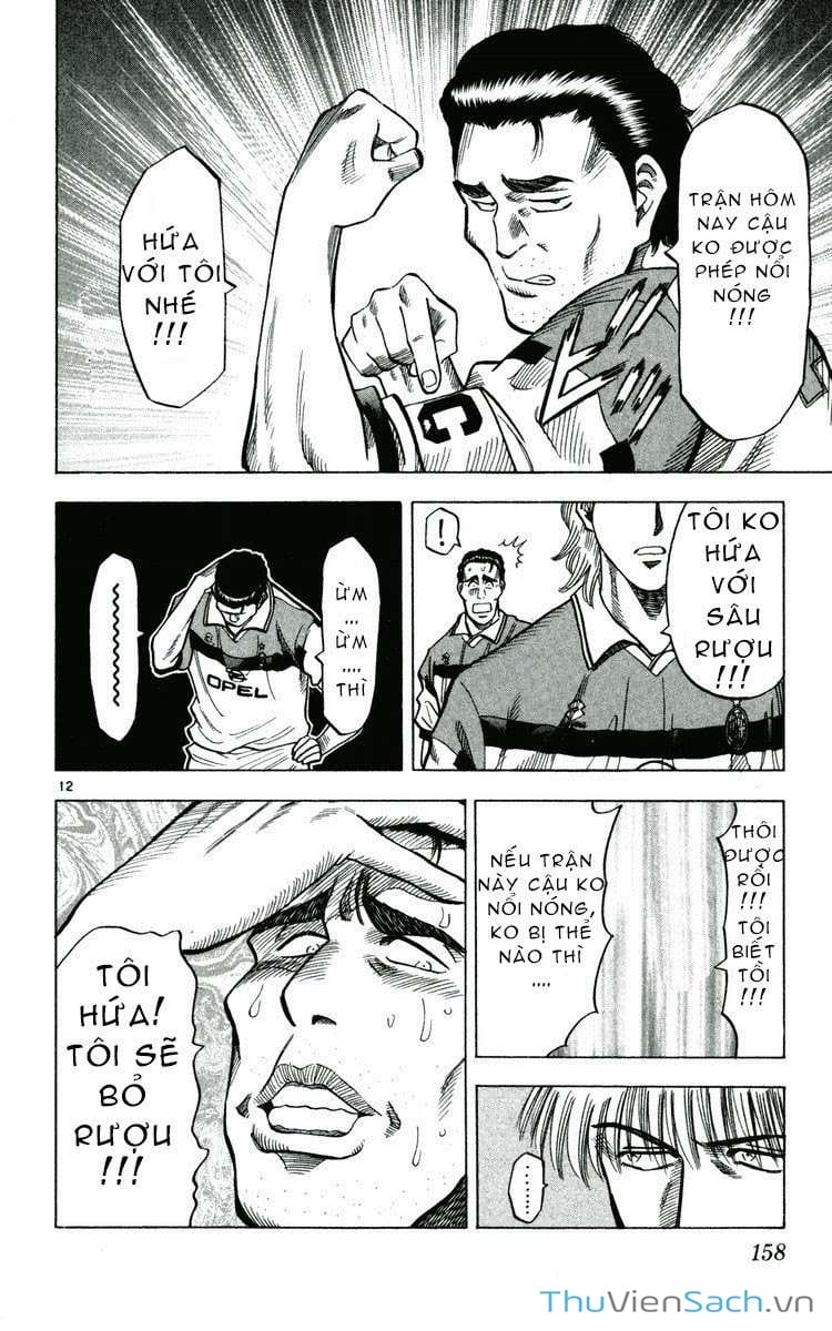 Truyện Tranh Vũ Điệu Trên Sân Cỏ - Fantasista trang 2