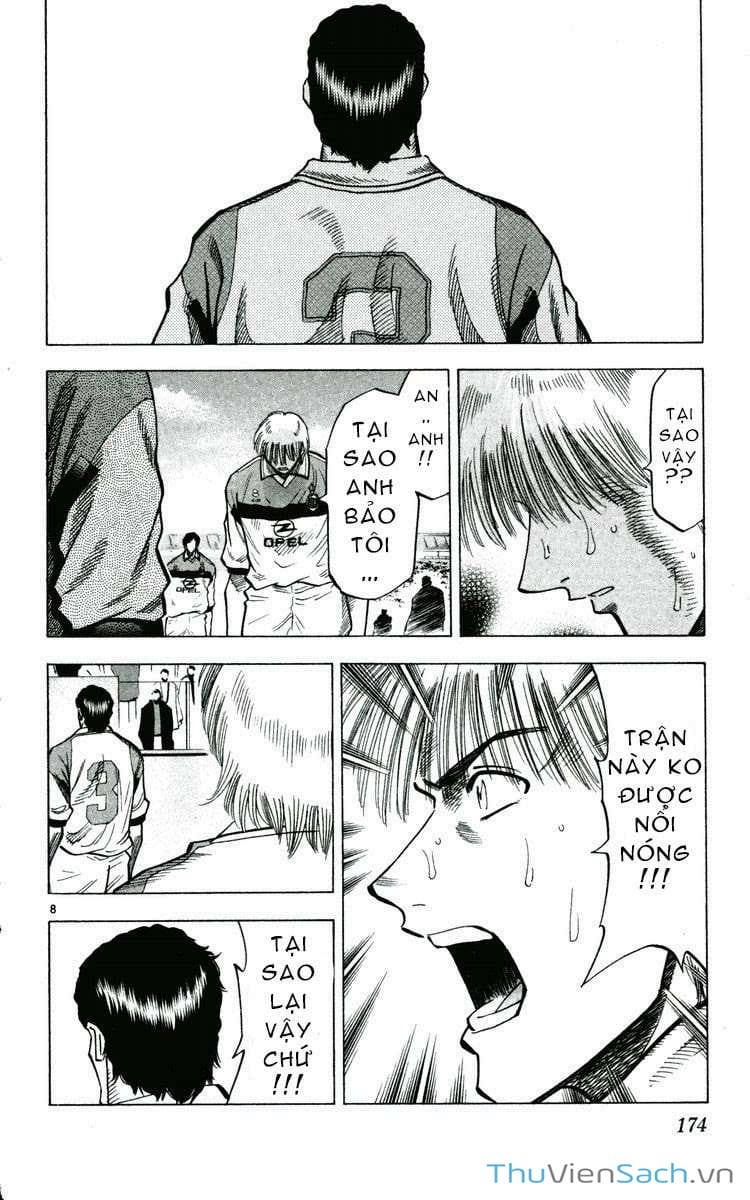 Truyện Tranh Vũ Điệu Trên Sân Cỏ - Fantasista trang 2