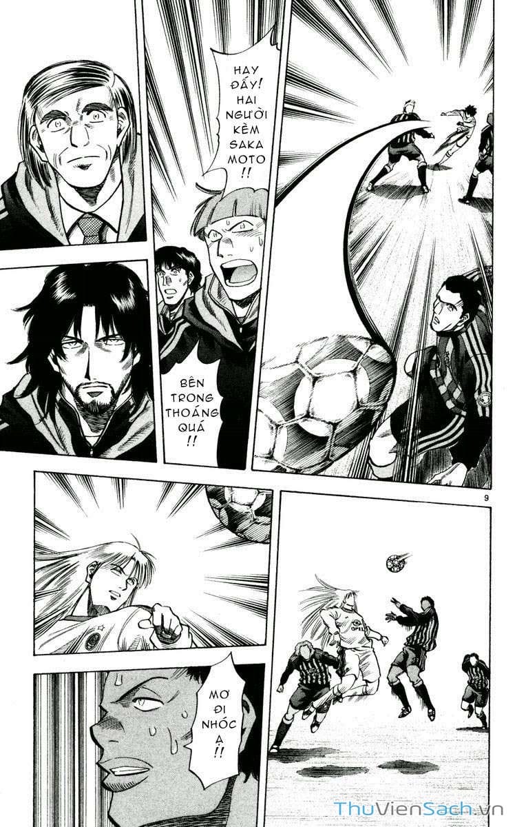 Truyện Tranh Vũ Điệu Trên Sân Cỏ - Fantasista trang 2