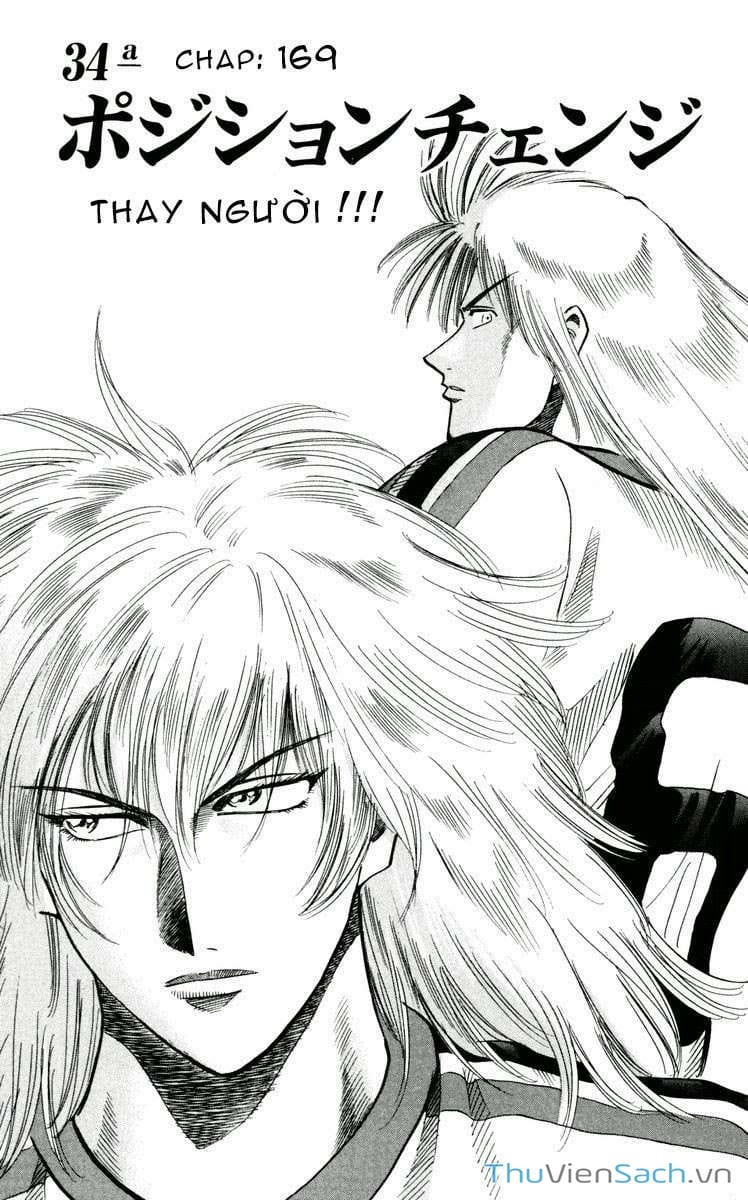 Truyện Tranh Vũ Điệu Trên Sân Cỏ - Fantasista trang 2