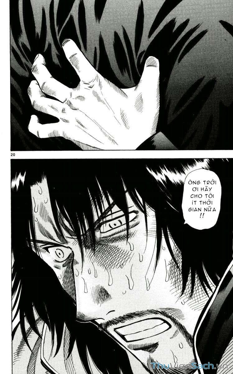 Truyện Tranh Vũ Điệu Trên Sân Cỏ - Fantasista trang 2