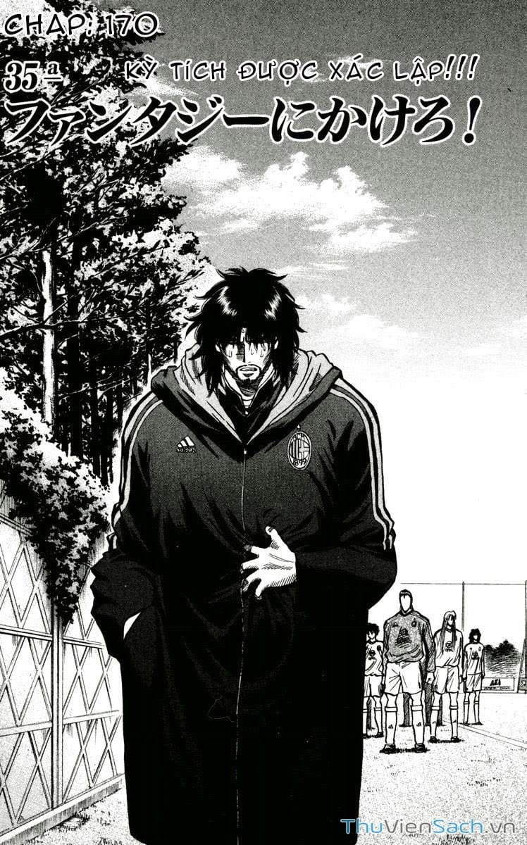 Truyện Tranh Vũ Điệu Trên Sân Cỏ - Fantasista trang 2