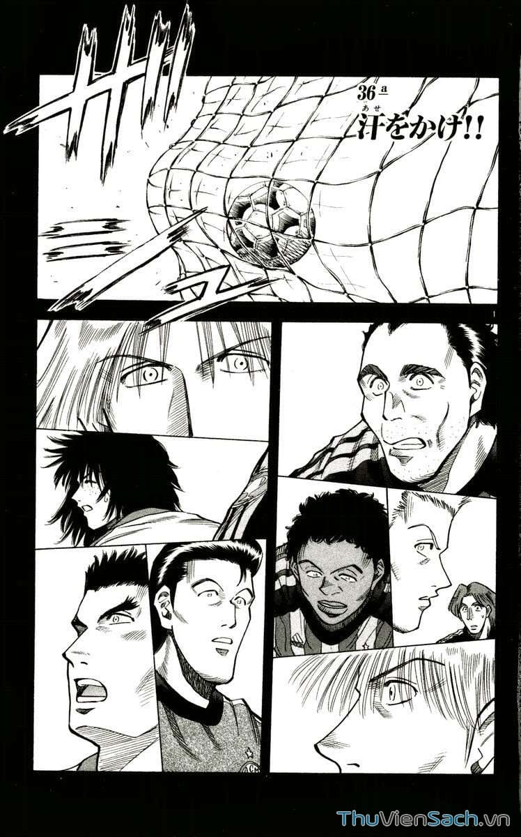 Truyện Tranh Vũ Điệu Trên Sân Cỏ - Fantasista trang 2