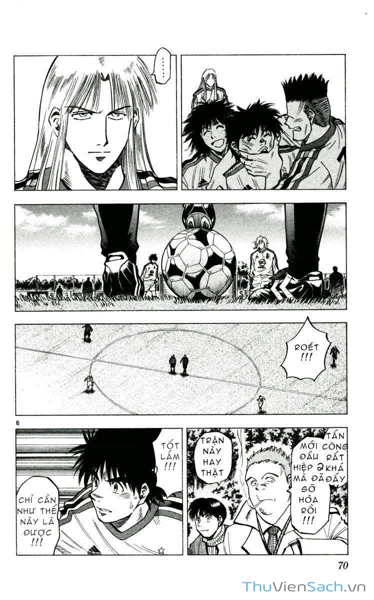Truyện Tranh Vũ Điệu Trên Sân Cỏ - Fantasista trang 2