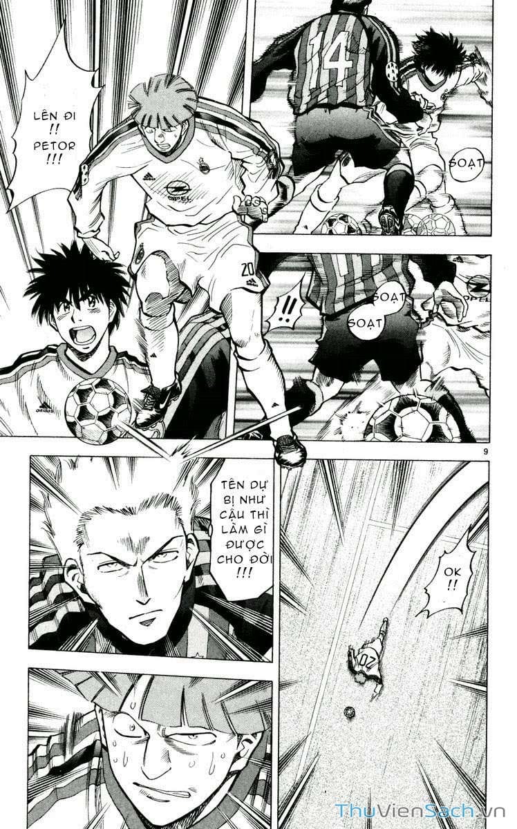 Truyện Tranh Vũ Điệu Trên Sân Cỏ - Fantasista trang 2