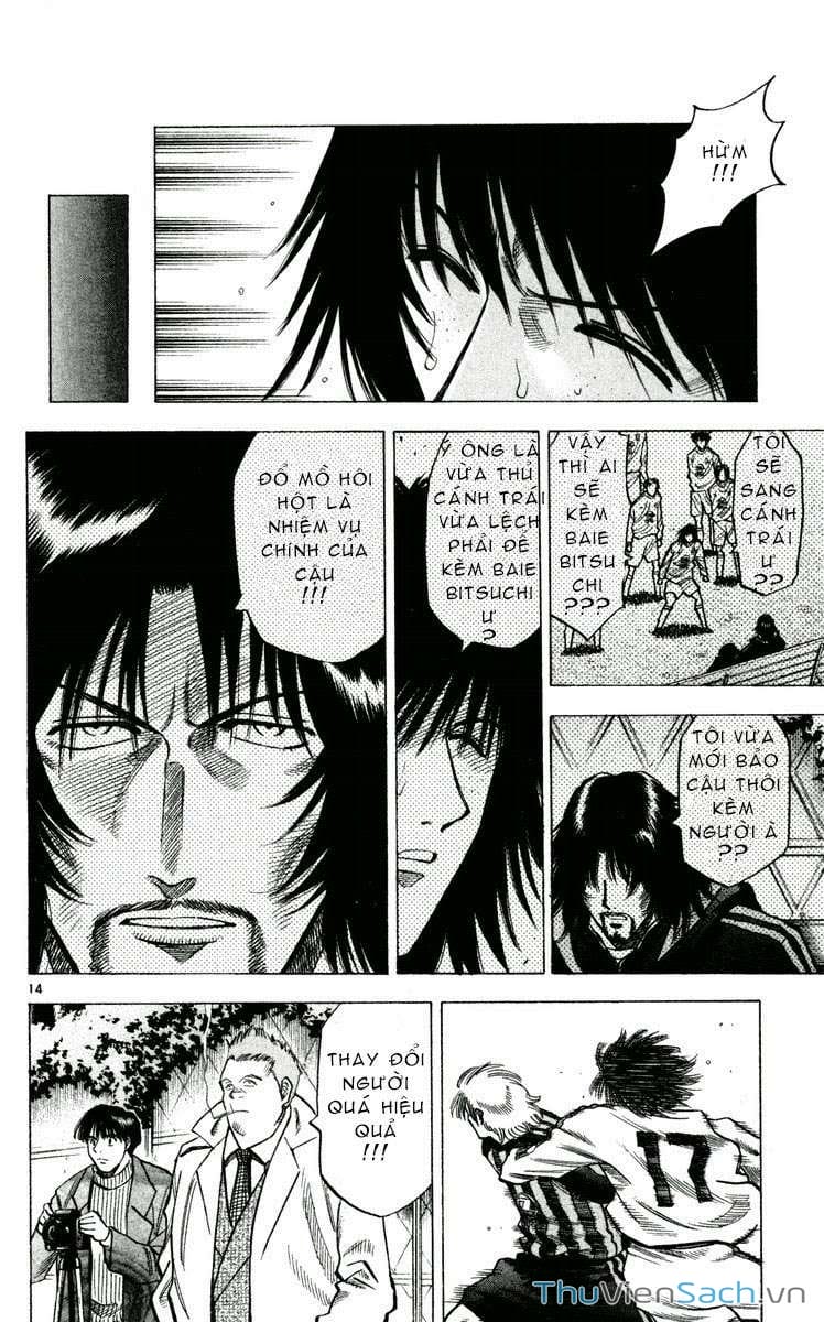 Truyện Tranh Vũ Điệu Trên Sân Cỏ - Fantasista trang 2