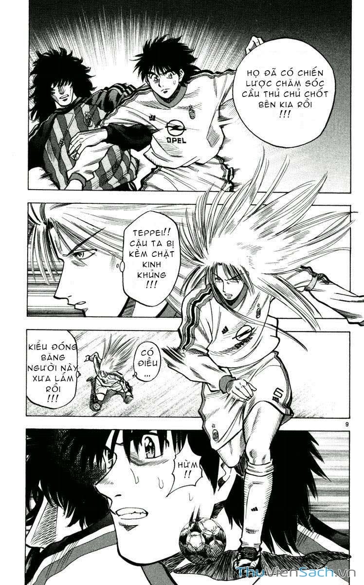 Truyện Tranh Vũ Điệu Trên Sân Cỏ - Fantasista trang 2