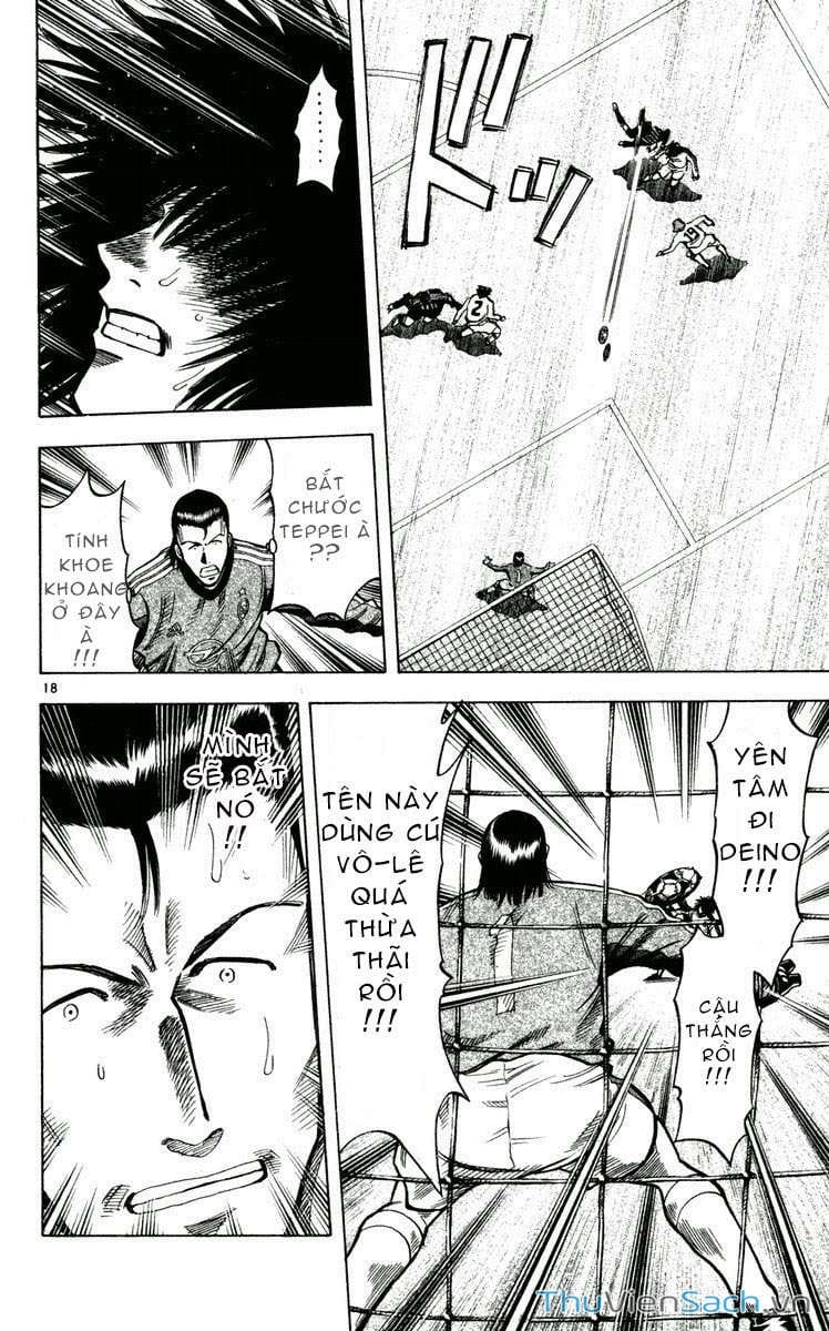 Truyện Tranh Vũ Điệu Trên Sân Cỏ - Fantasista trang 2