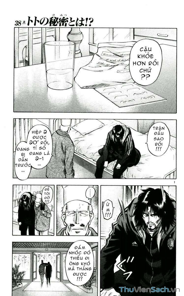 Truyện Tranh Vũ Điệu Trên Sân Cỏ - Fantasista trang 2