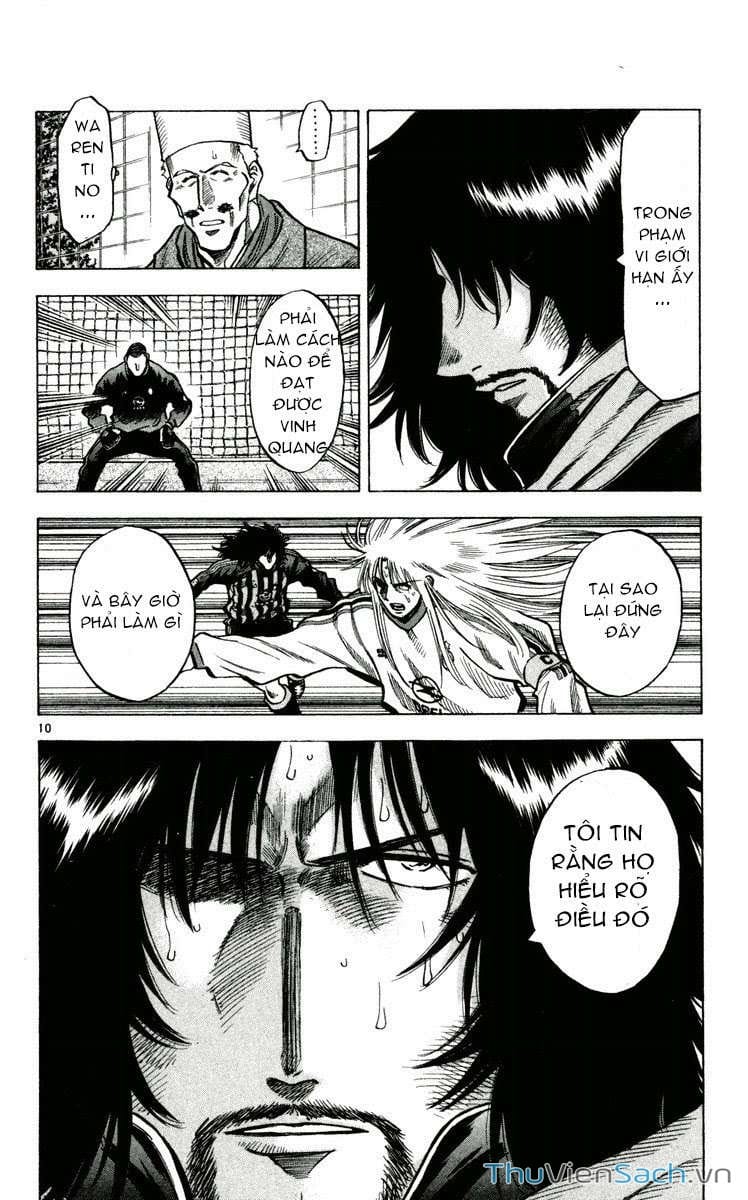 Truyện Tranh Vũ Điệu Trên Sân Cỏ - Fantasista trang 2