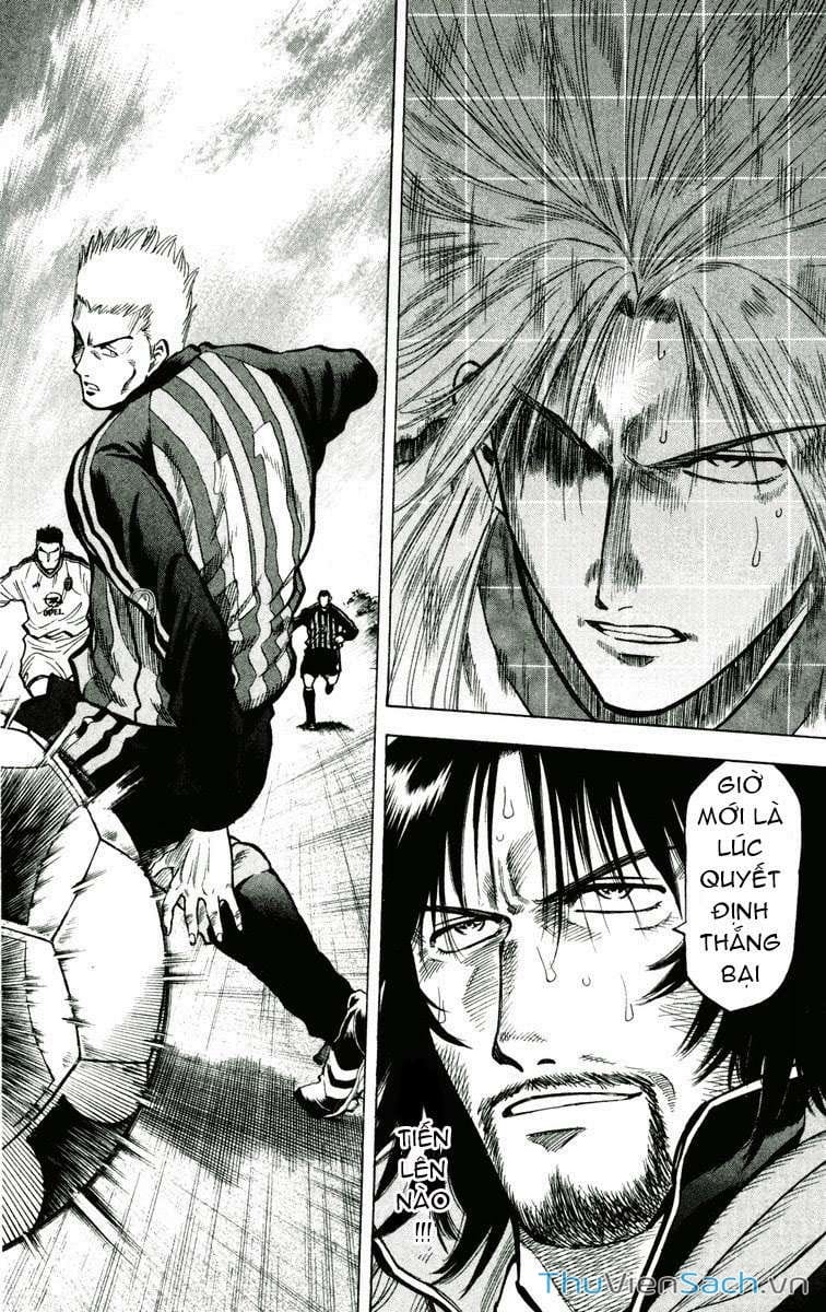 Truyện Tranh Vũ Điệu Trên Sân Cỏ - Fantasista trang 2