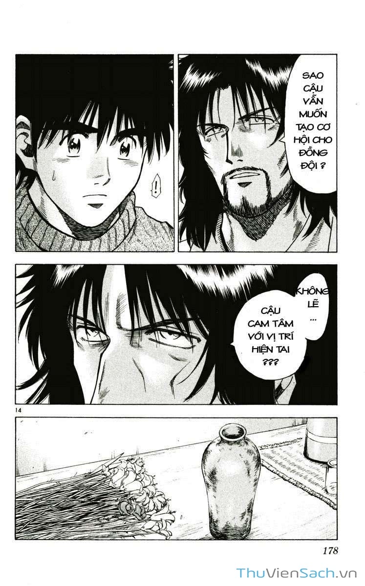 Truyện Tranh Vũ Điệu Trên Sân Cỏ - Fantasista trang 2