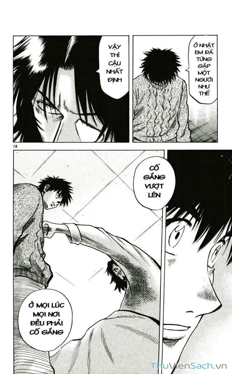 Truyện Tranh Vũ Điệu Trên Sân Cỏ - Fantasista trang 2