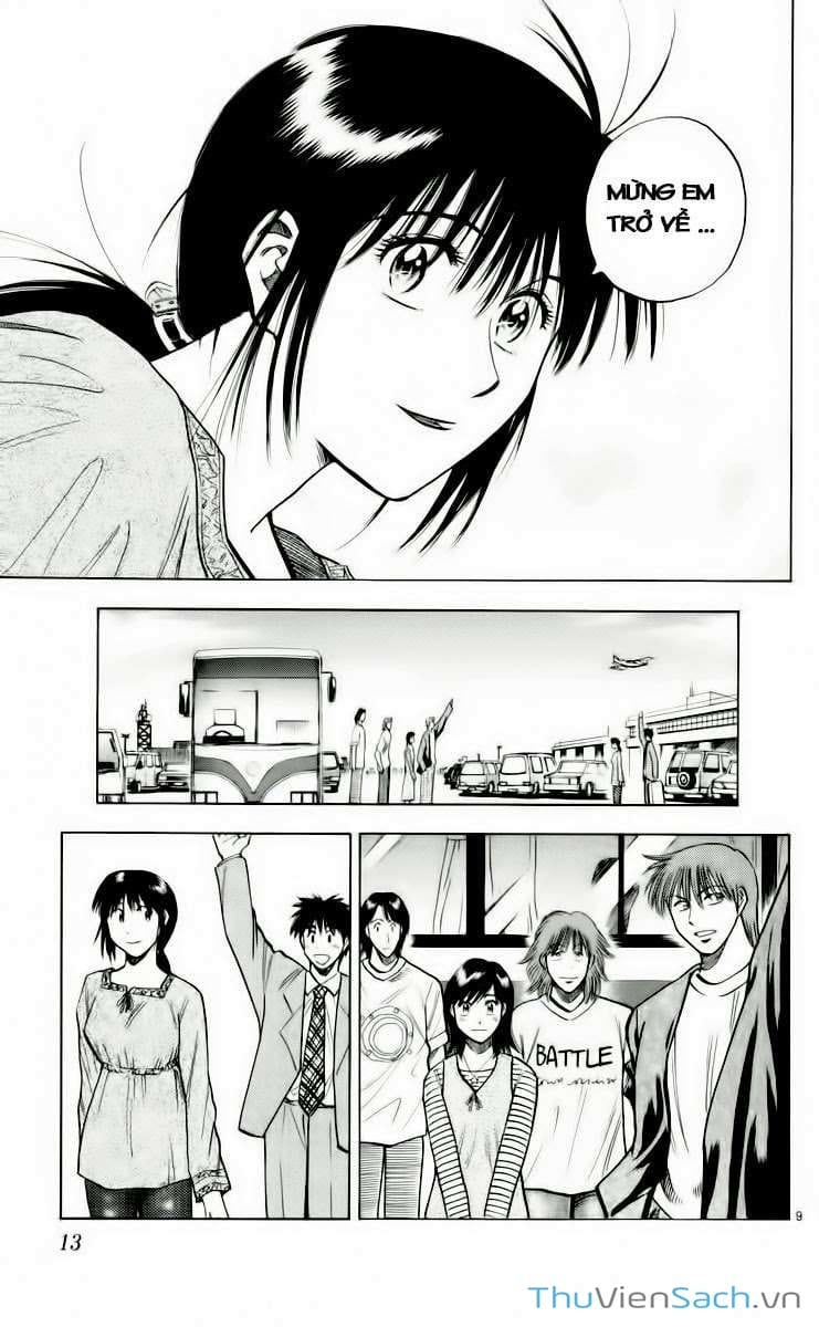 Truyện Tranh Vũ Điệu Trên Sân Cỏ - Fantasista trang 2