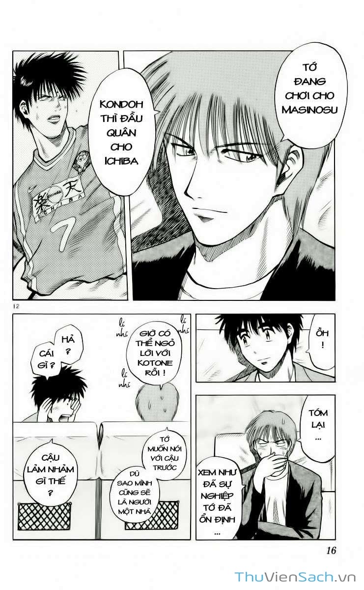 Truyện Tranh Vũ Điệu Trên Sân Cỏ - Fantasista trang 2